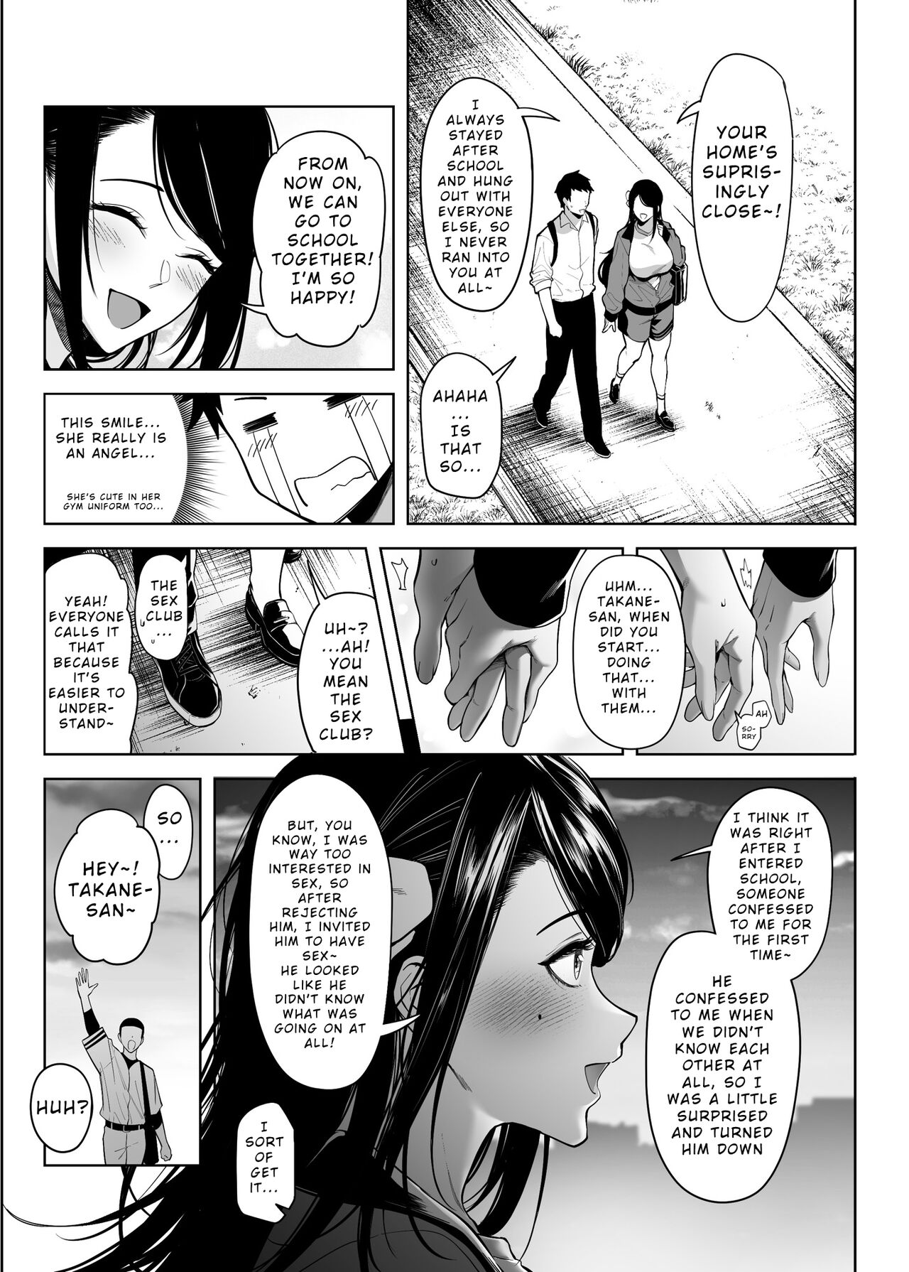 Why the Unattainable Flower's Confession Success Rate is Zero page 14