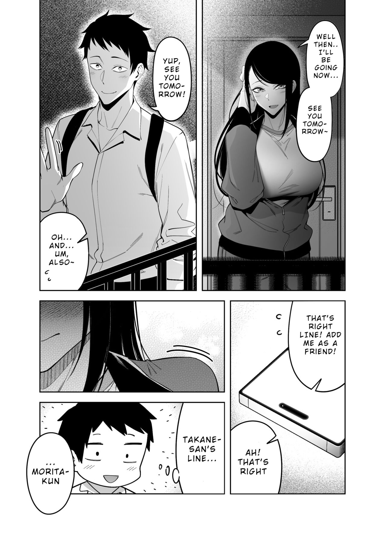 Why the Unattainable Flower's Confession Success Rate is Zero page 19