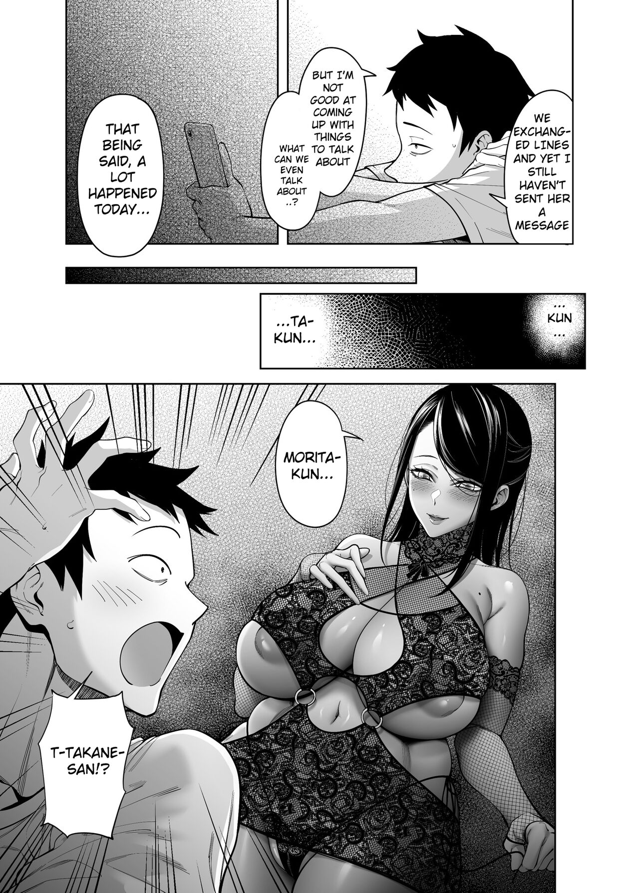 Why the Unattainable Flower's Confession Success Rate is Zero page 24
