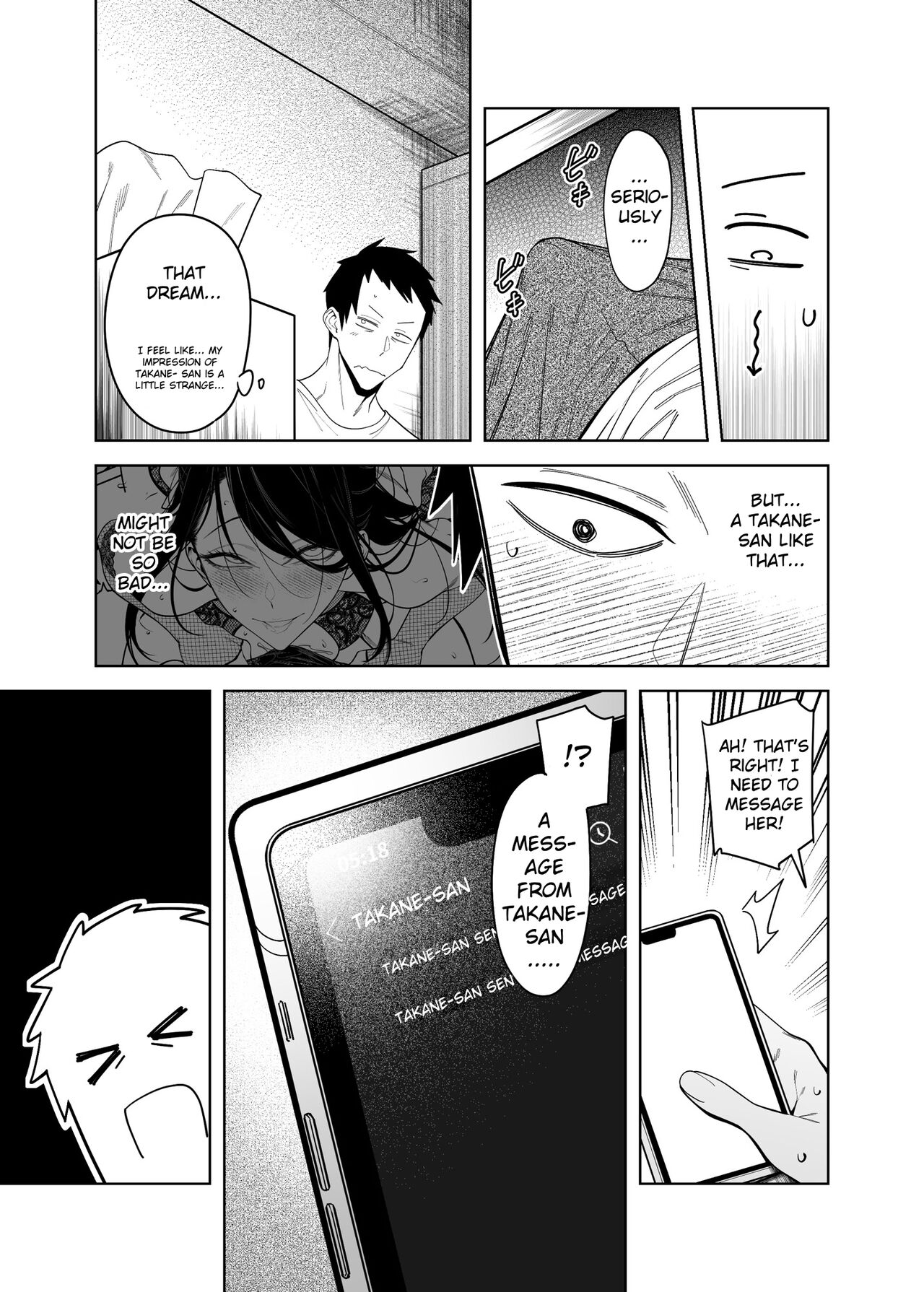 Why the Unattainable Flower's Confession Success Rate is Zero page 28