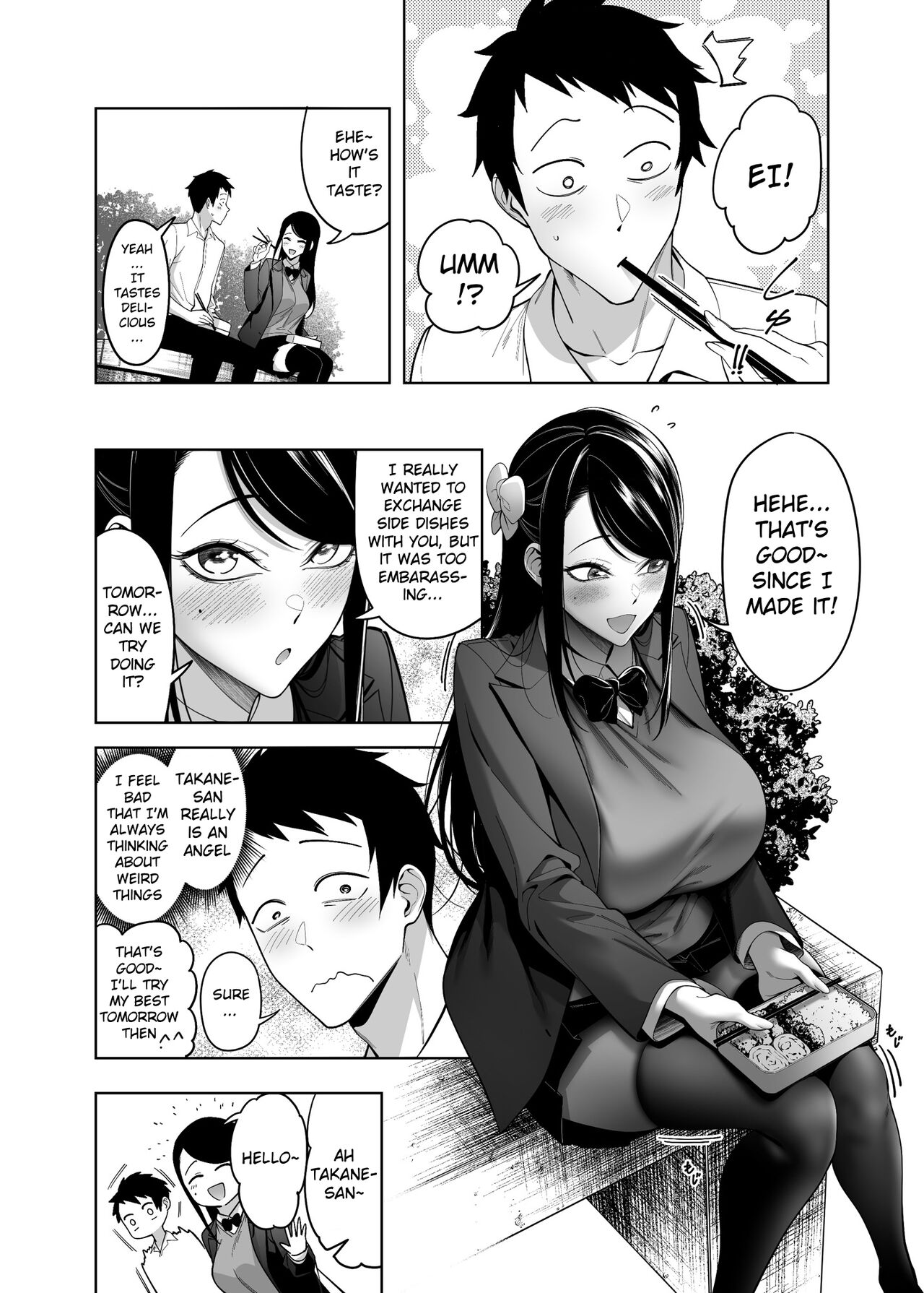 Why the Unattainable Flower's Confession Success Rate is Zero page 31