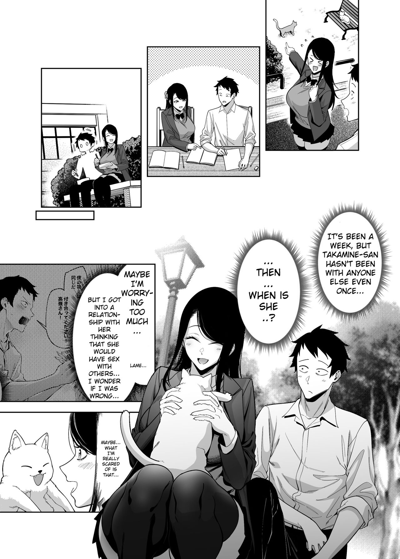 Why the Unattainable Flower's Confession Success Rate is Zero page 34