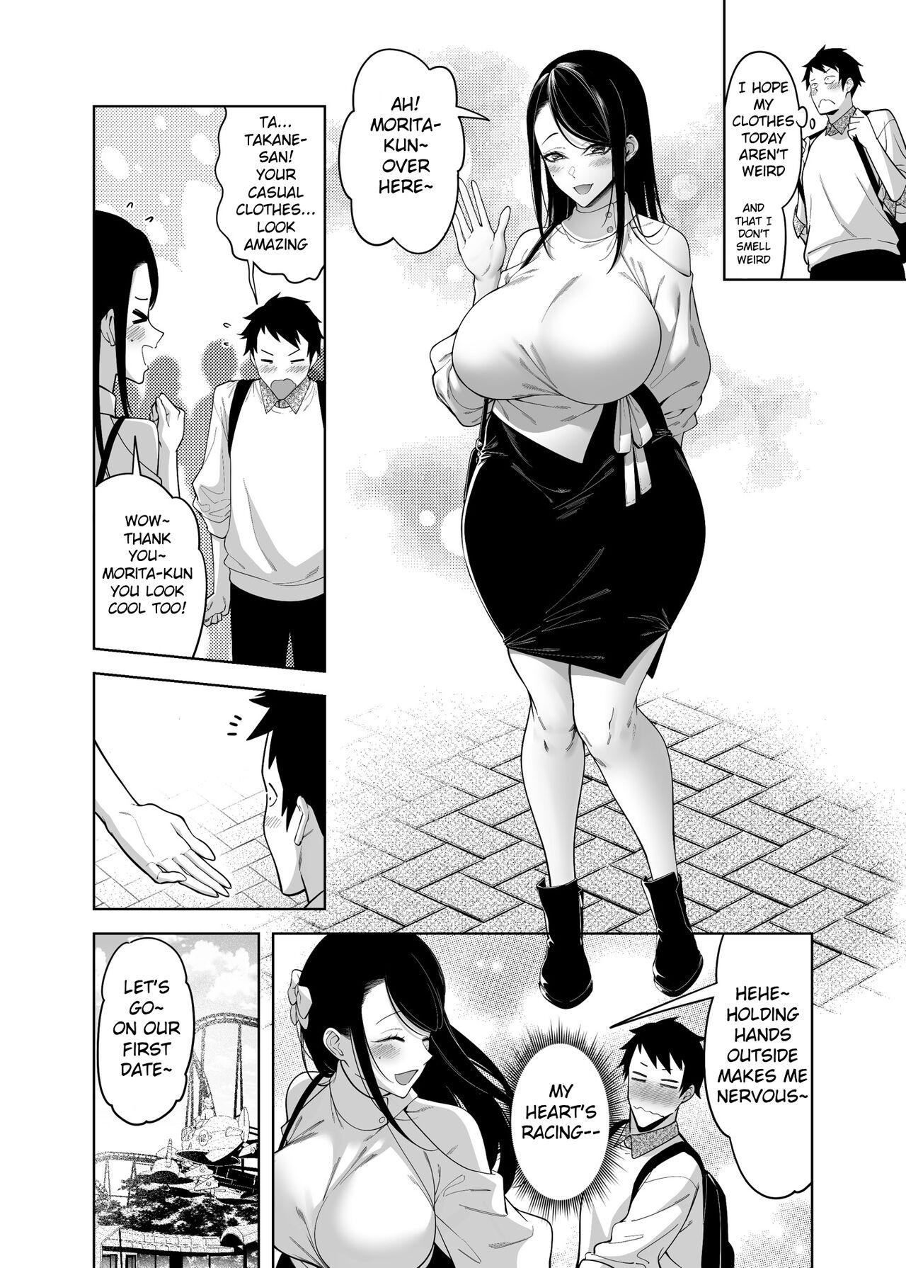 Why the Unattainable Flower's Confession Success Rate is Zero page 37