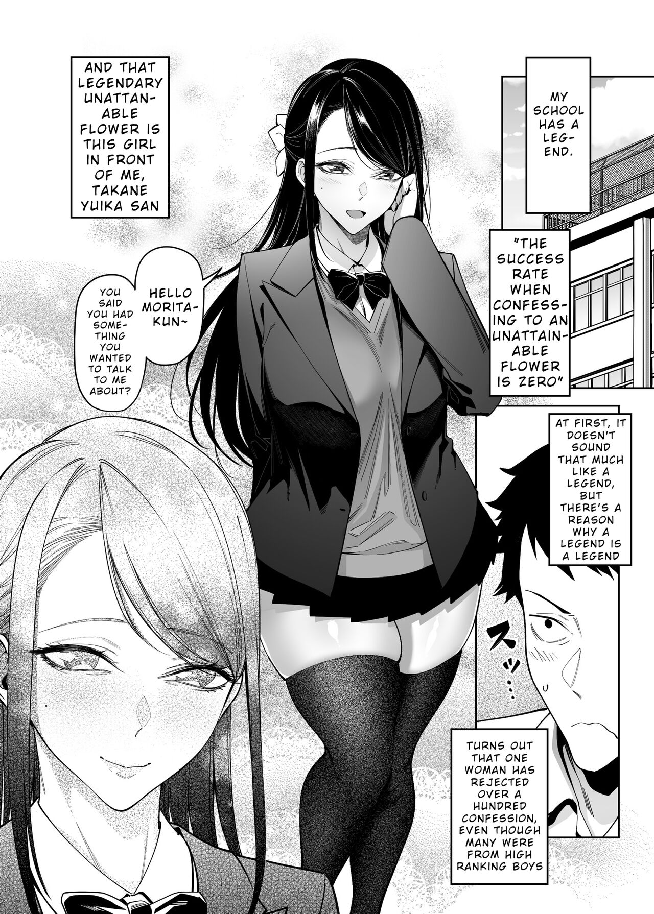 Why the Unattainable Flower's Confession Success Rate is Zero page 4