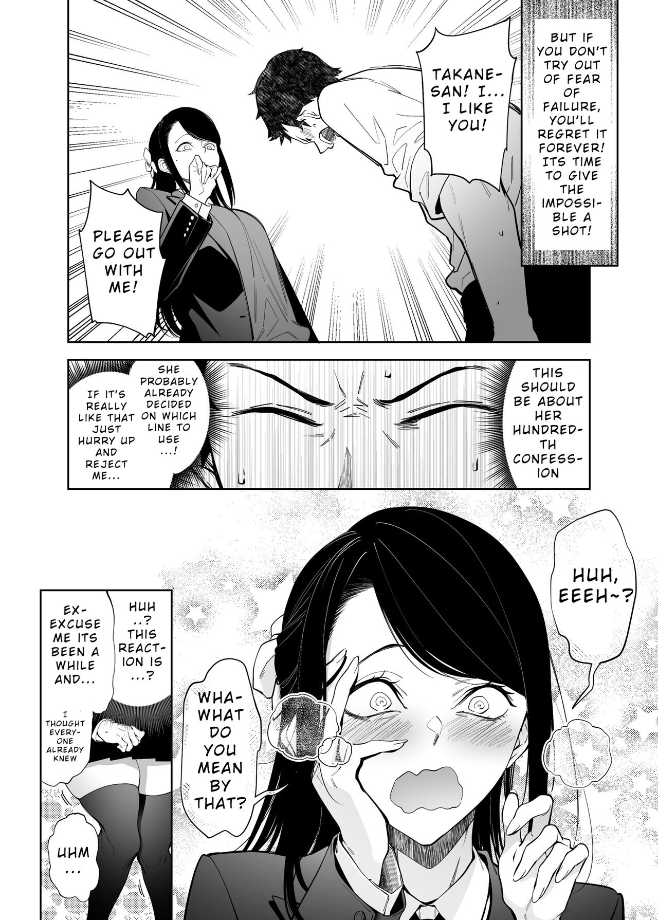 Why the Unattainable Flower's Confession Success Rate is Zero page 5
