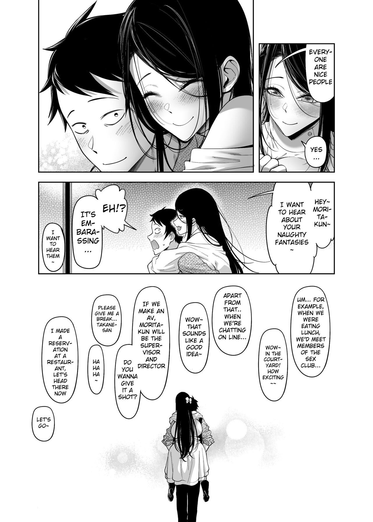 Why the Unattainable Flower's Confession Success Rate is Zero page 55