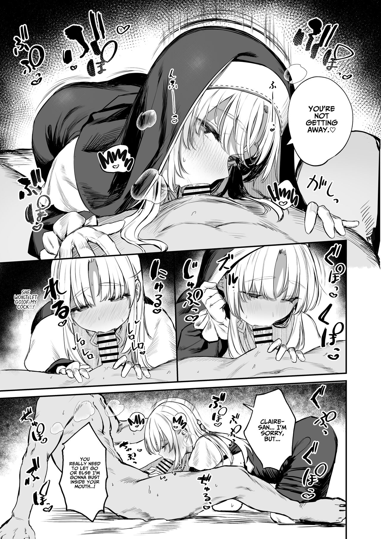 Why Would Claire be in Vtuber Soapland? page 12