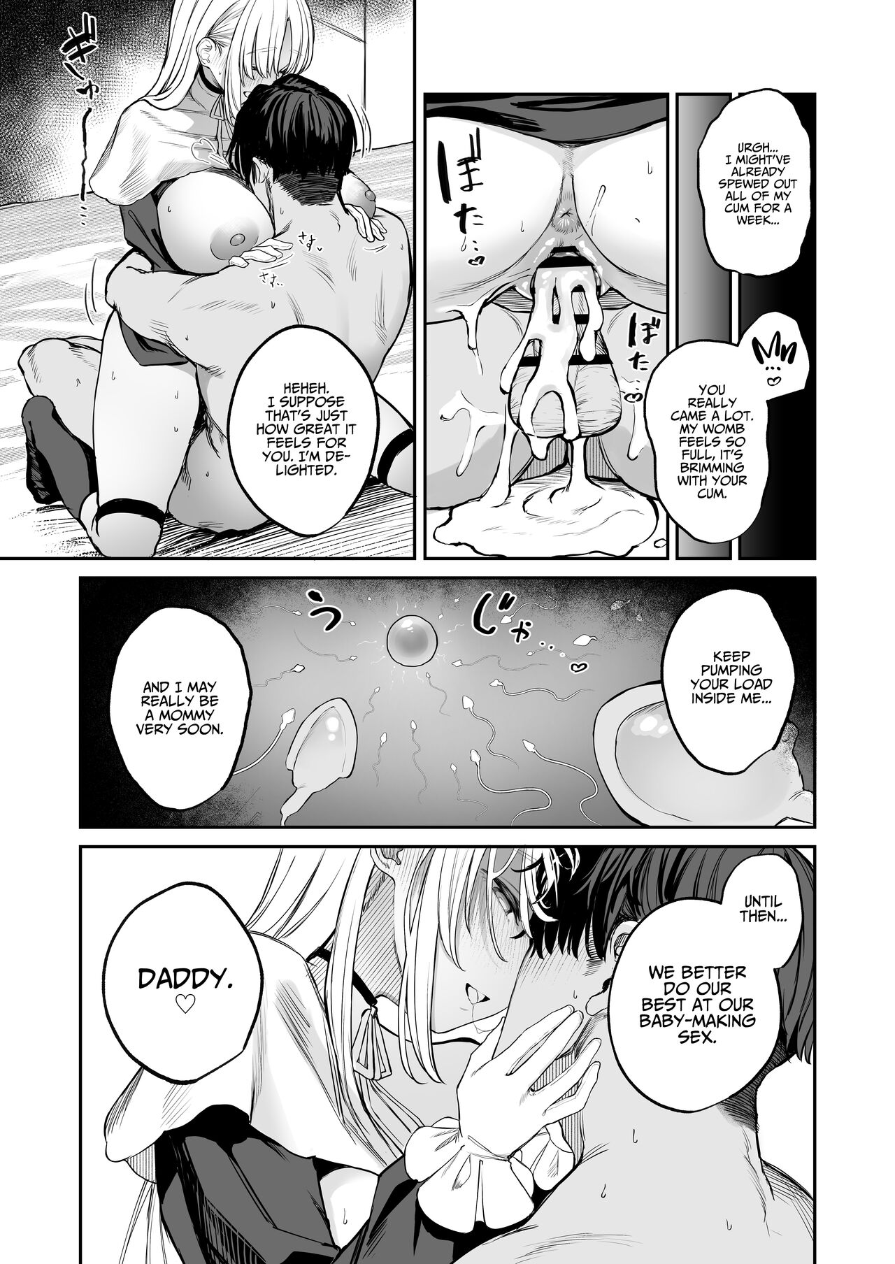 Why Would Claire be in Vtuber Soapland? page 24
