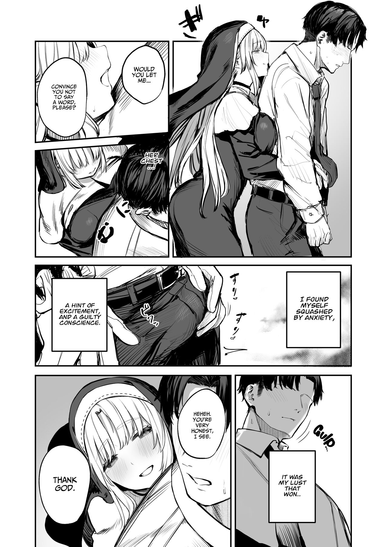 Why Would Claire be in Vtuber Soapland? page 6