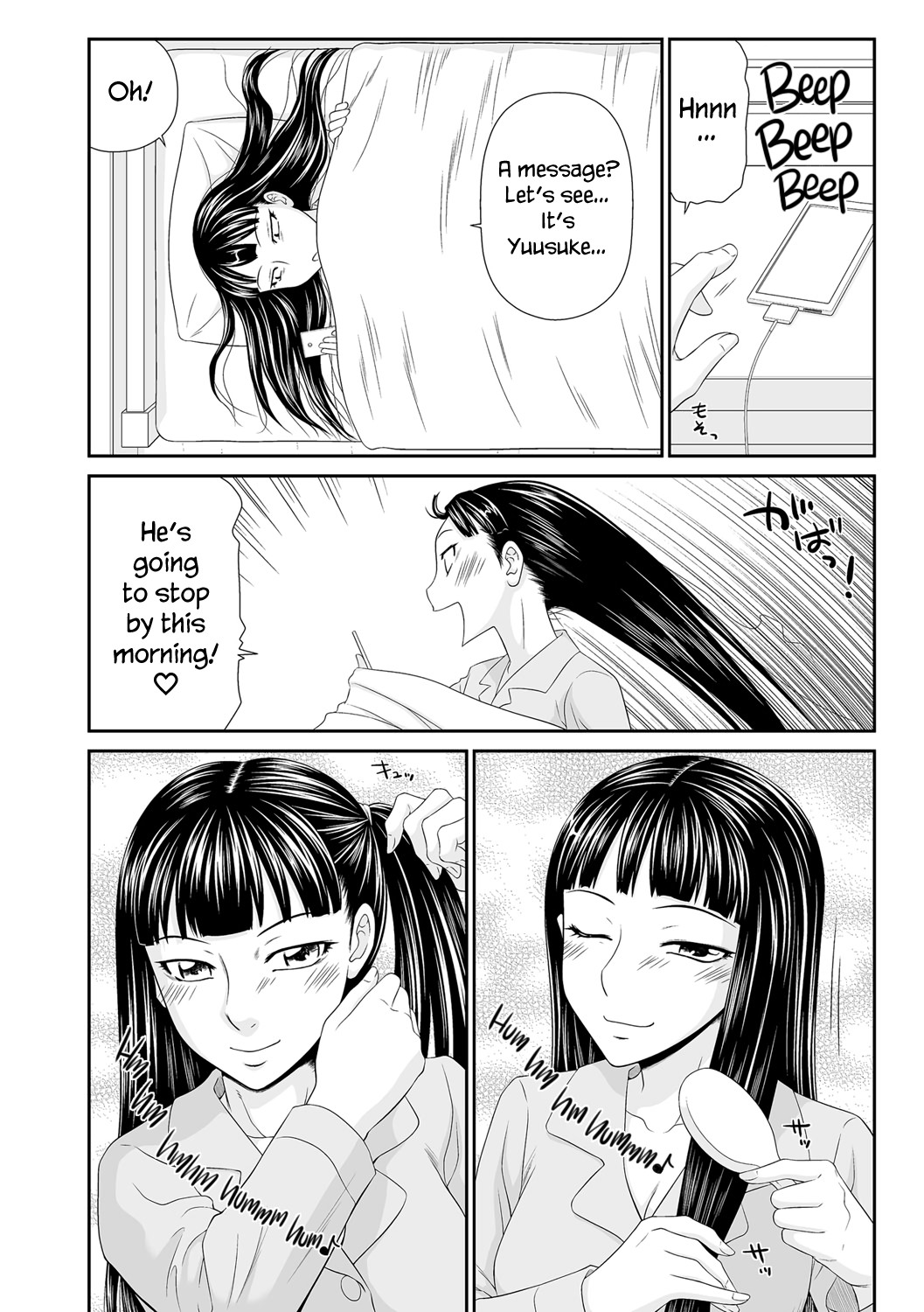 Widow in Twintails (Magazine Cyberia) [English] =LWB= page 21