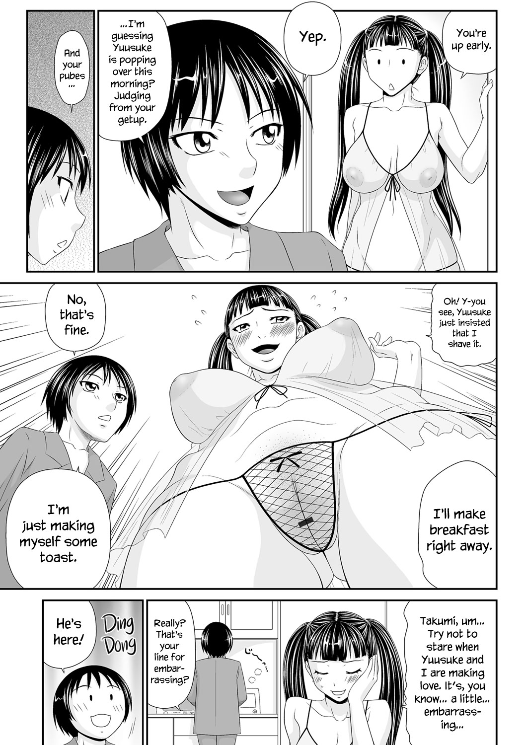 Widow in Twintails (Magazine Cyberia) [English] =LWB= page 23