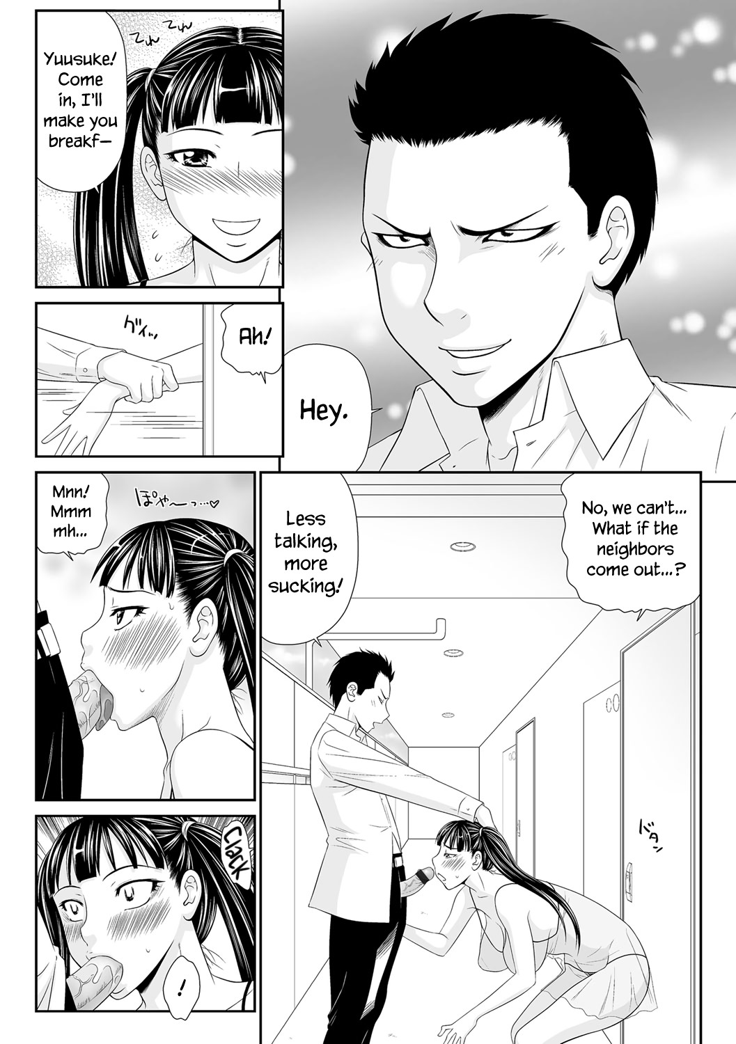 Widow in Twintails (Magazine Cyberia) [English] =LWB= page 24