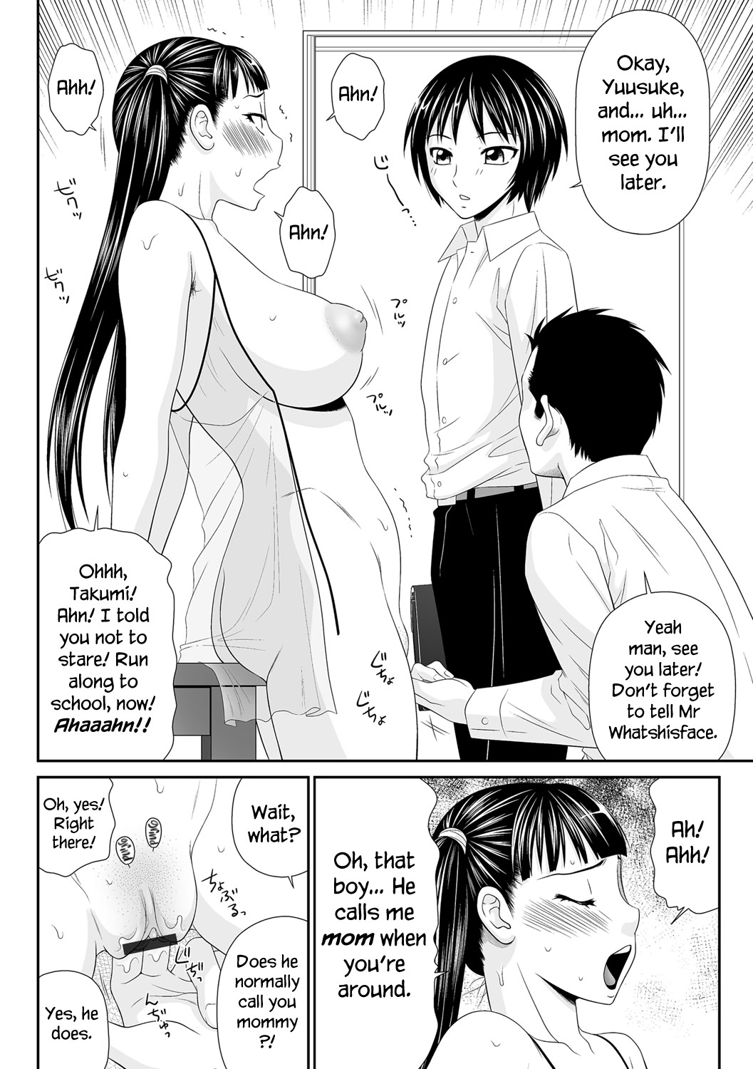 Widow in Twintails (Magazine Cyberia) [English] =LWB= page 30