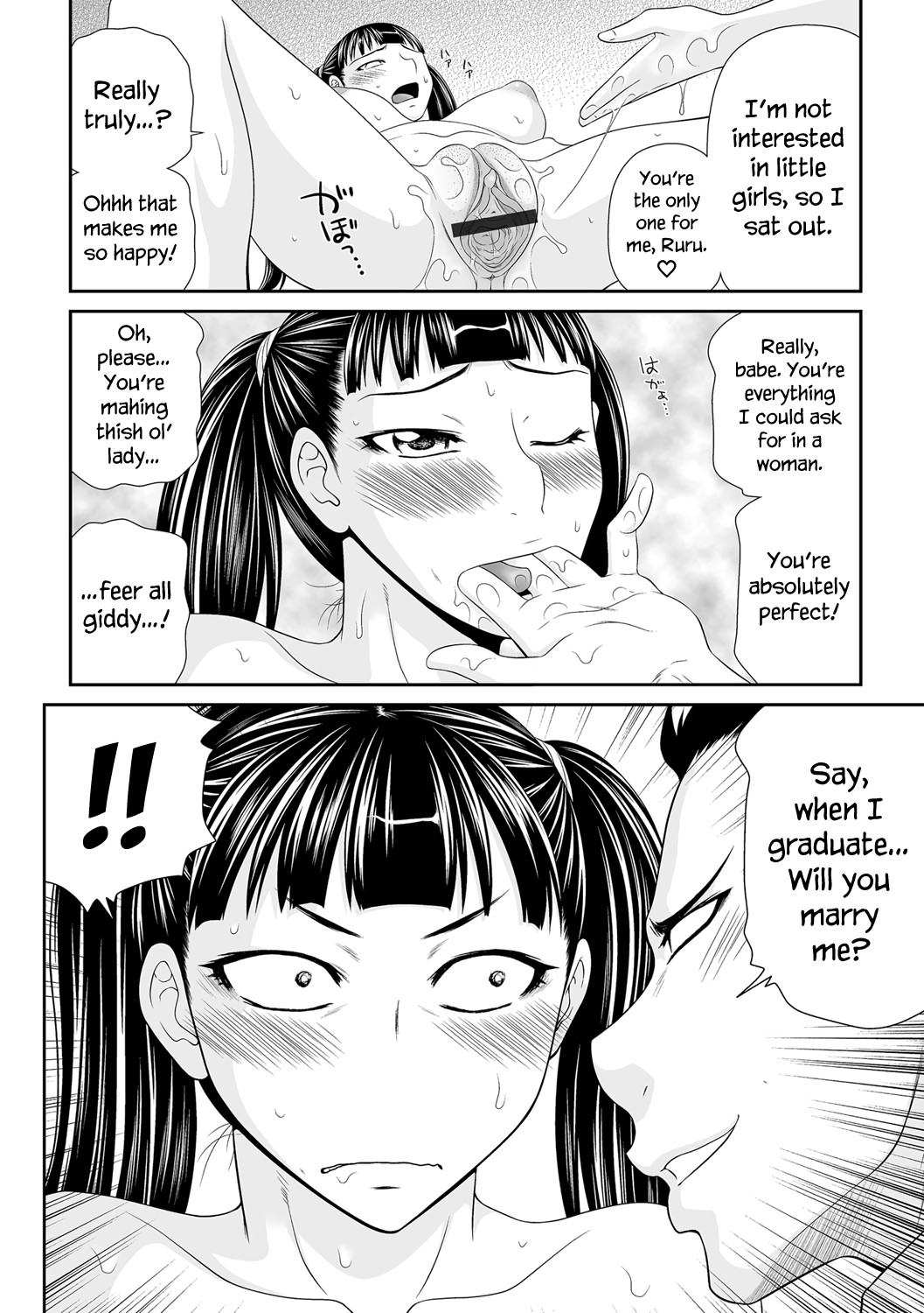 Widow in Twintails (Magazine Cyberia) [English] =LWB= page 32