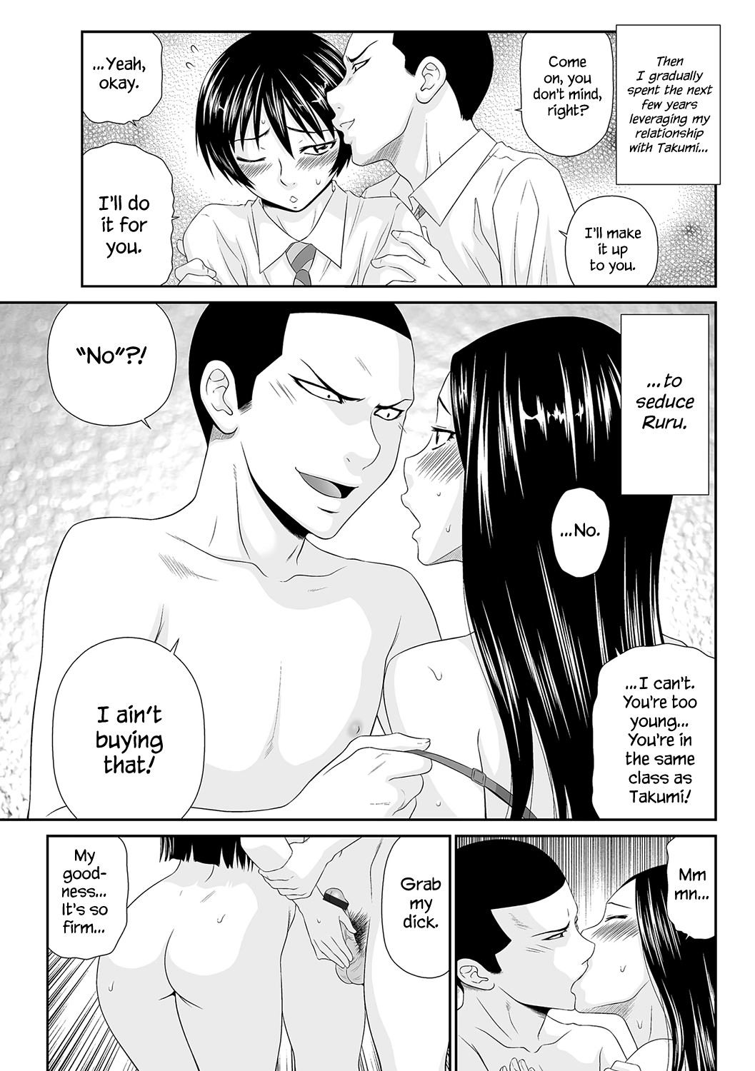 Widow in Twintails (Magazine Cyberia) [English] =LWB= page 8