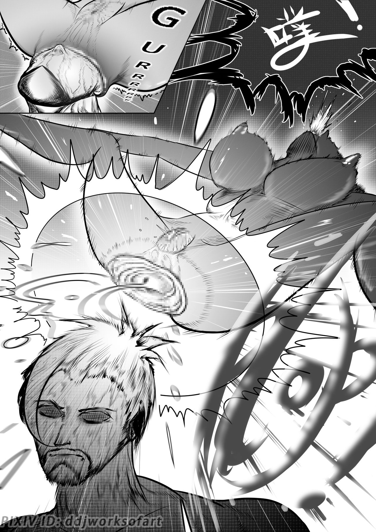 Widowmaker & Hanzo Skull Fuck page 7