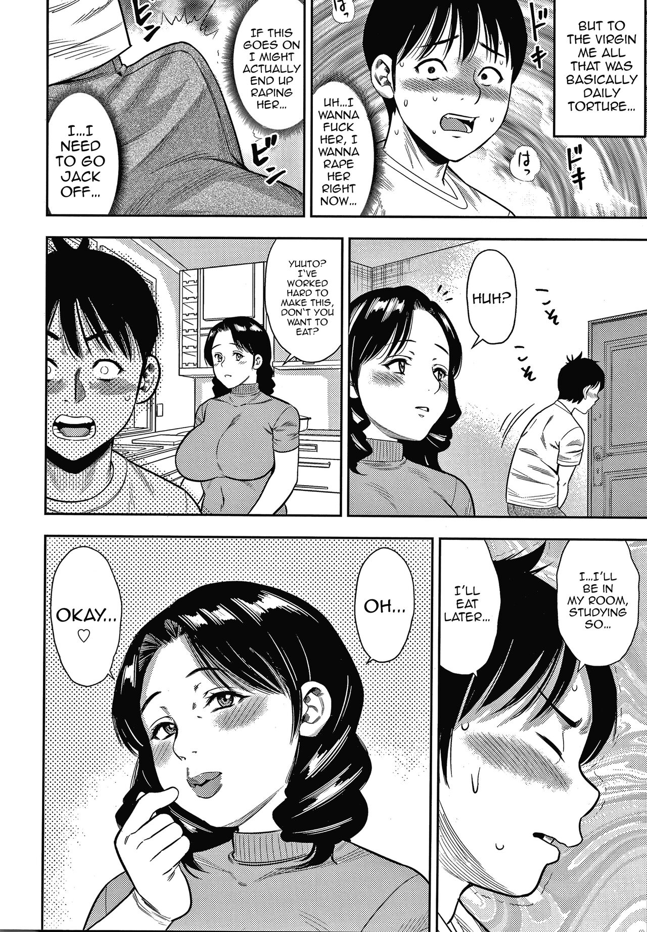 Wife Addiction♡ page 82