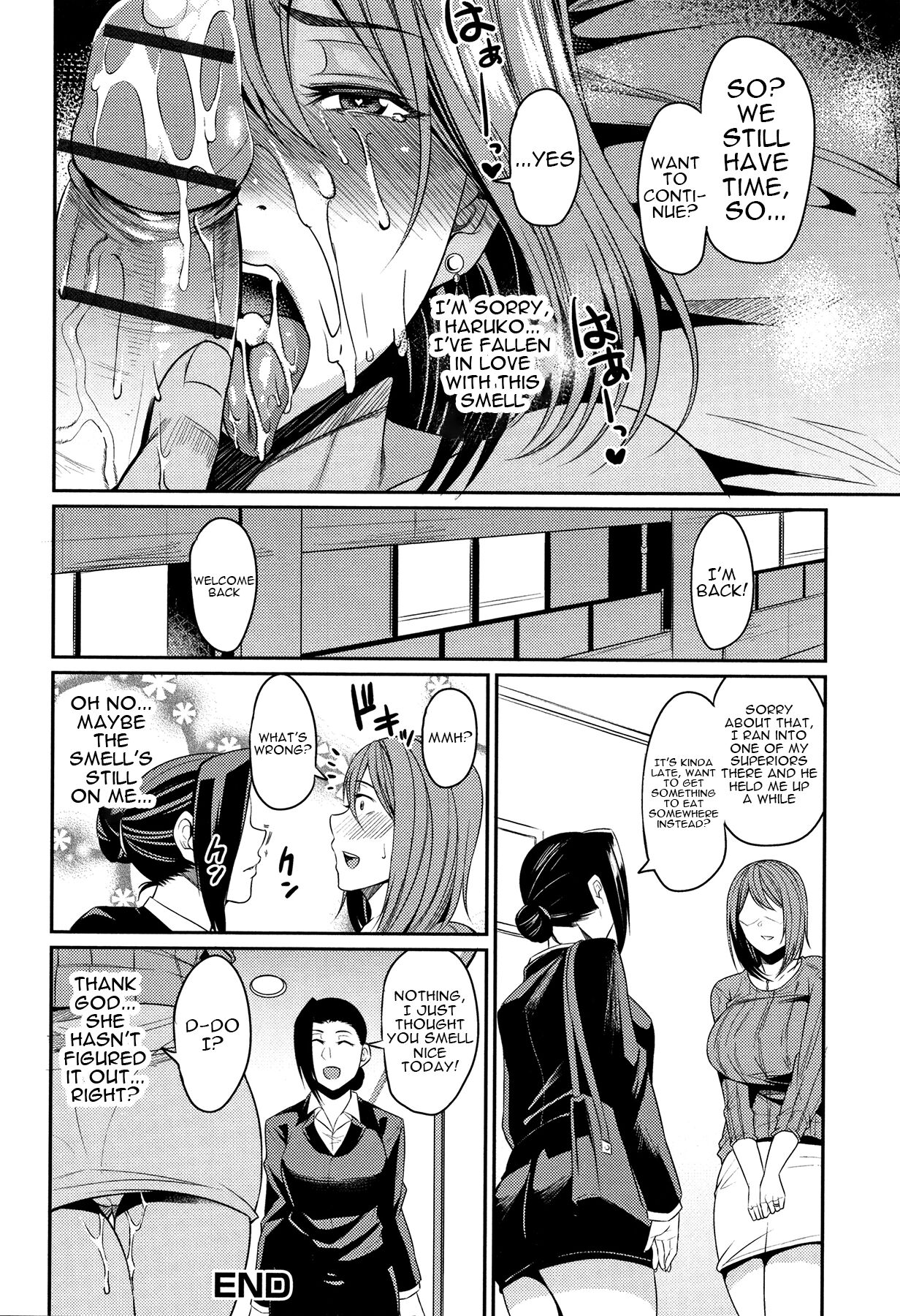Wife Breast Temptation Ch. 1-3 page 53