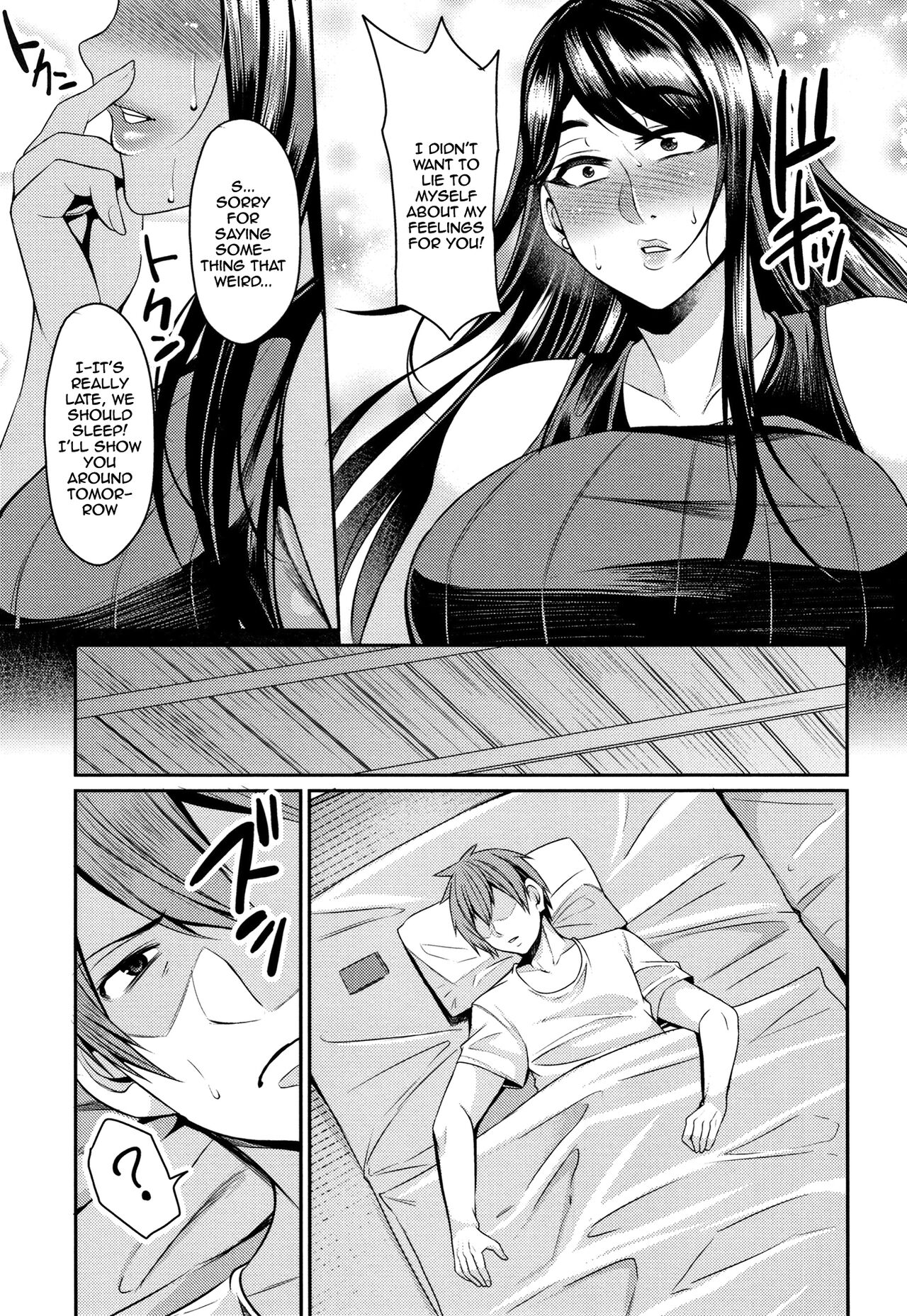 Wife Breast Temptation Ch. 1-7 page 104