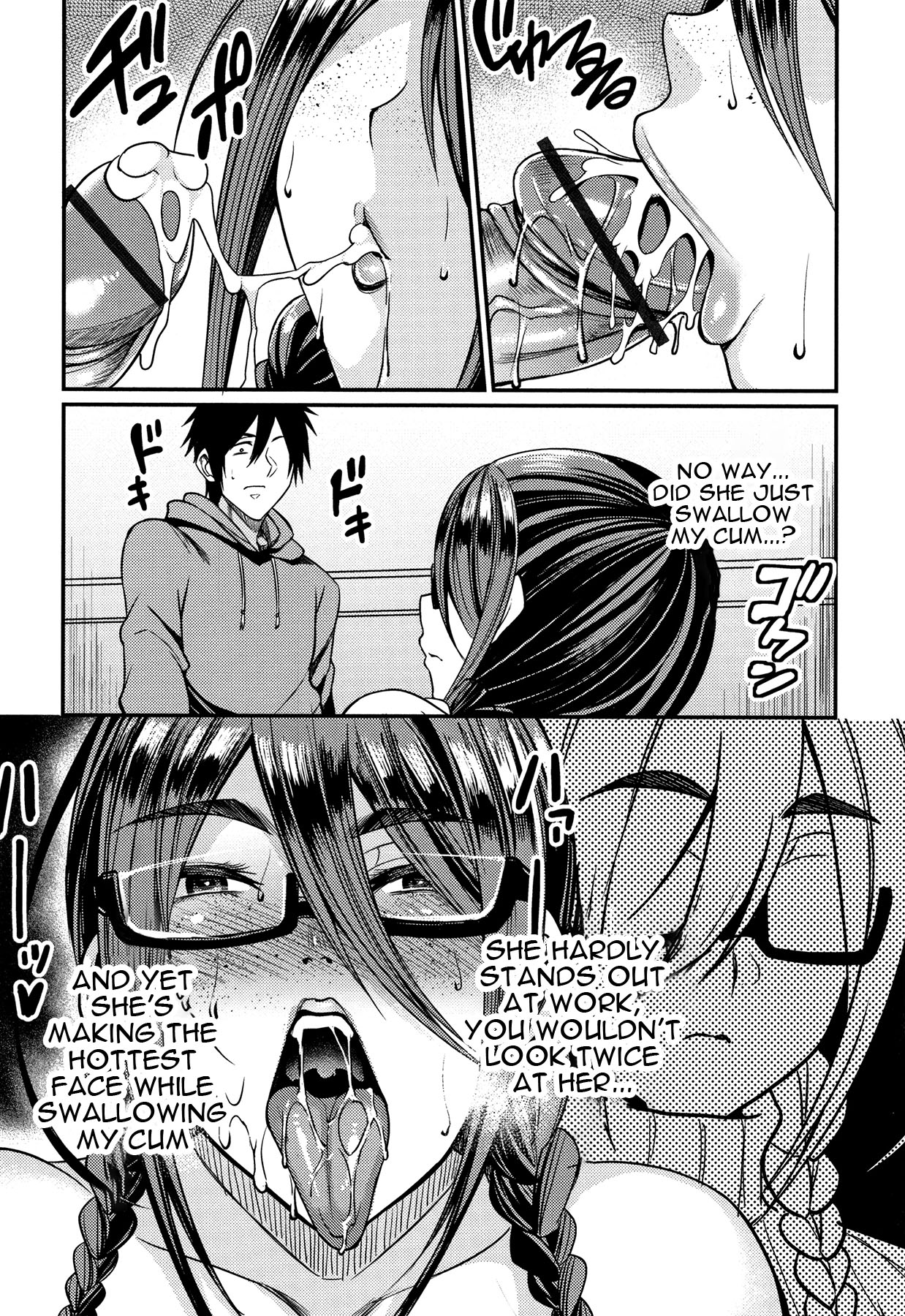 Wife Breast Temptation Ch. 1-7 page 15