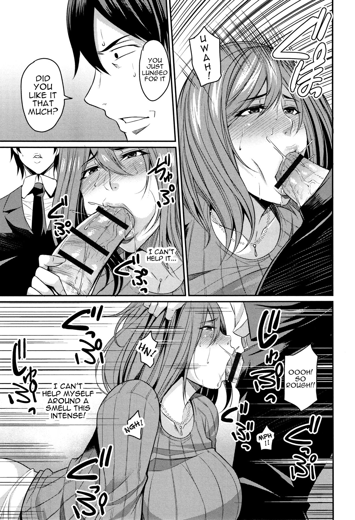 Wife Breast Temptation Ch. 1-7 page 44