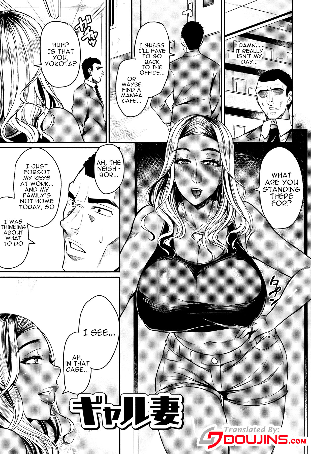 Wife Breast Temptation Ch. 1-7 page 54