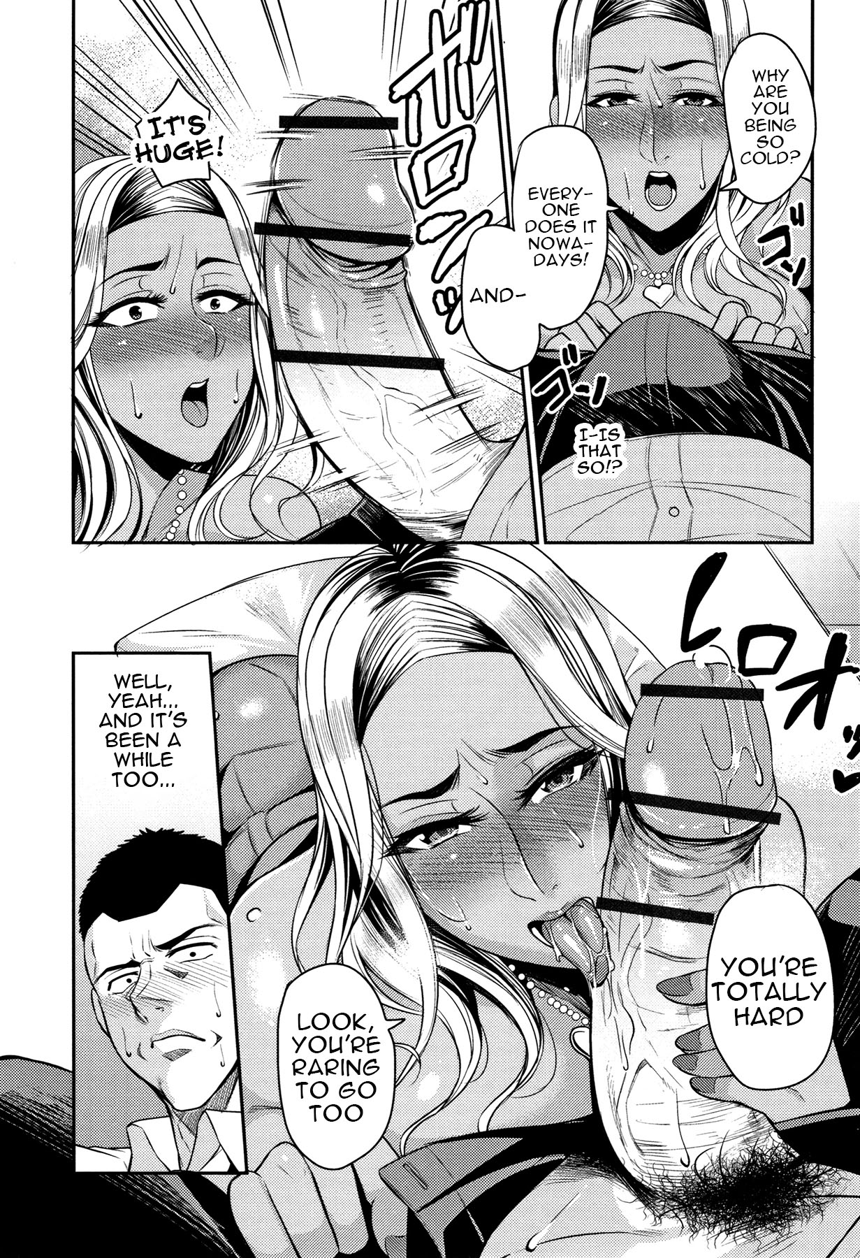 Wife Breast Temptation Ch. 1-7 page 58