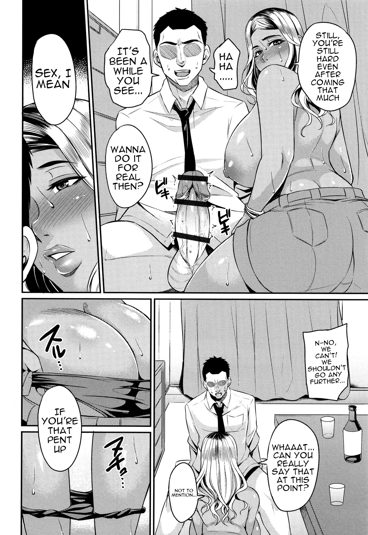 Wife Breast Temptation Ch. 1-7 page 63
