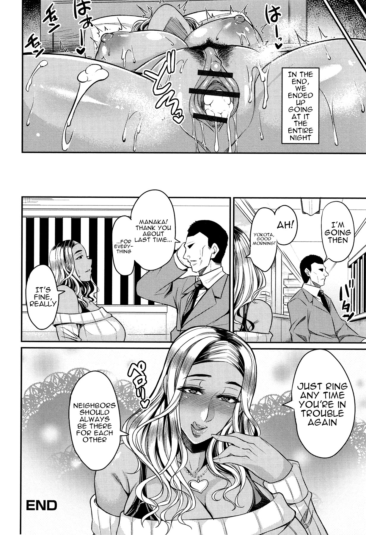 Wife Breast Temptation Ch. 1-7 page 69