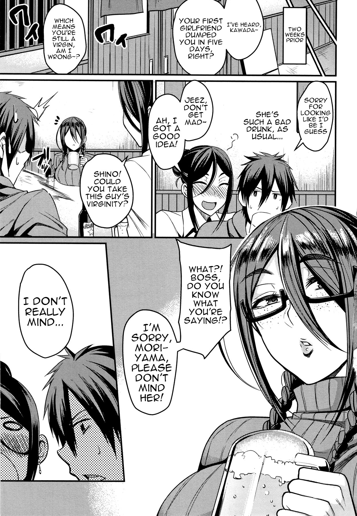 Wife Breast Temptation Ch. 1-7 page 8