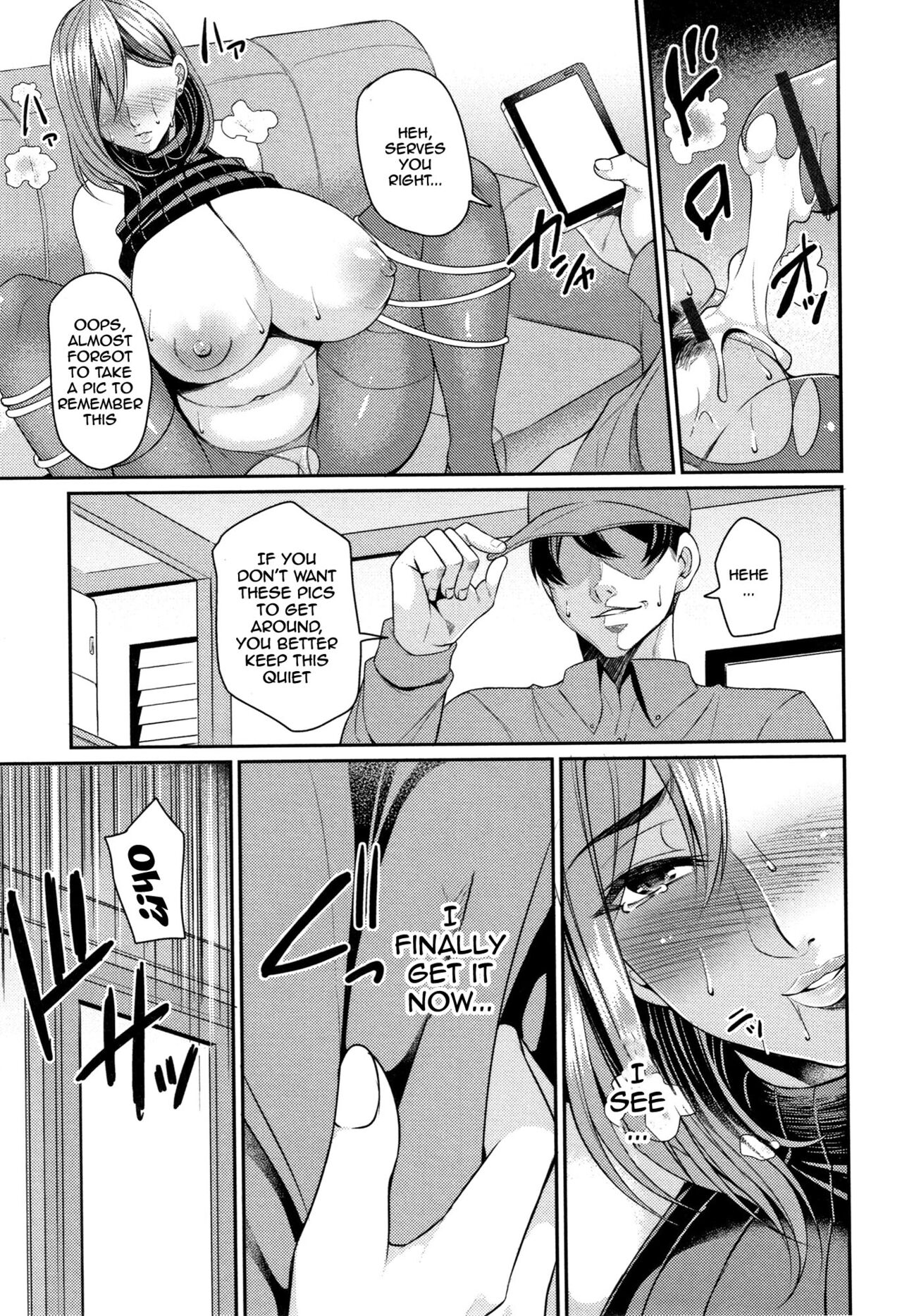 Wife Breast Temptation Ch. 1-7 page 82