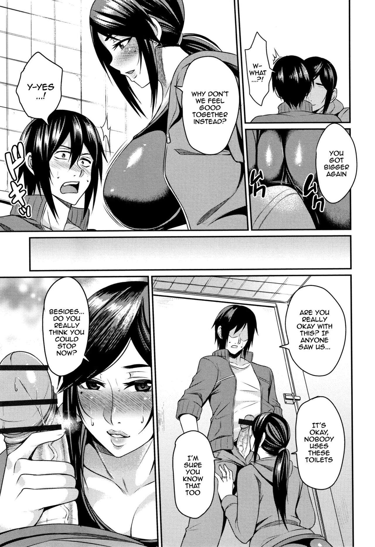 Wife Breast Temptation Ch. 1-7 page 92
