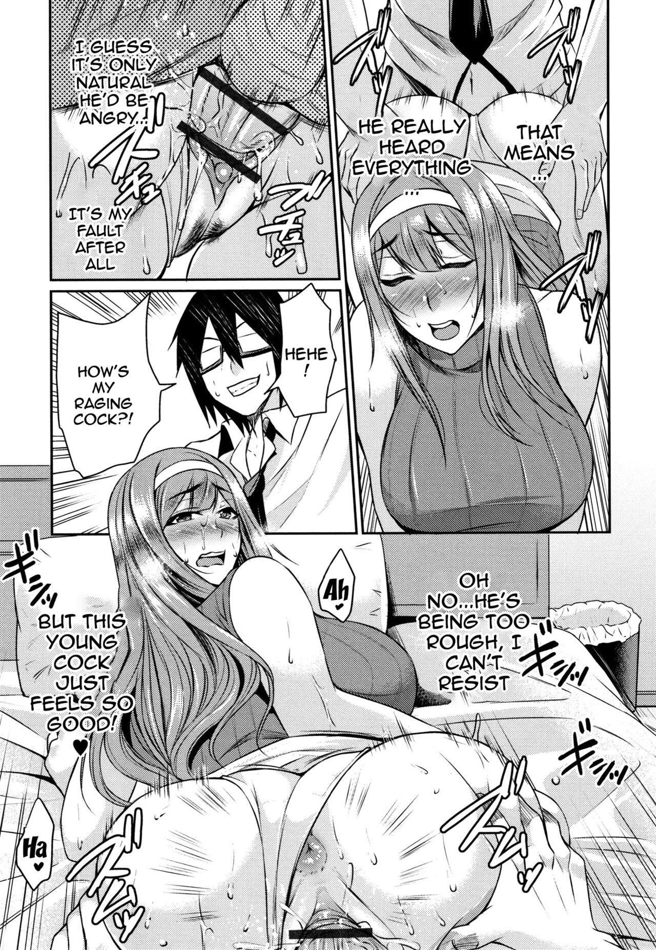 Wife Breast Temptation page 140