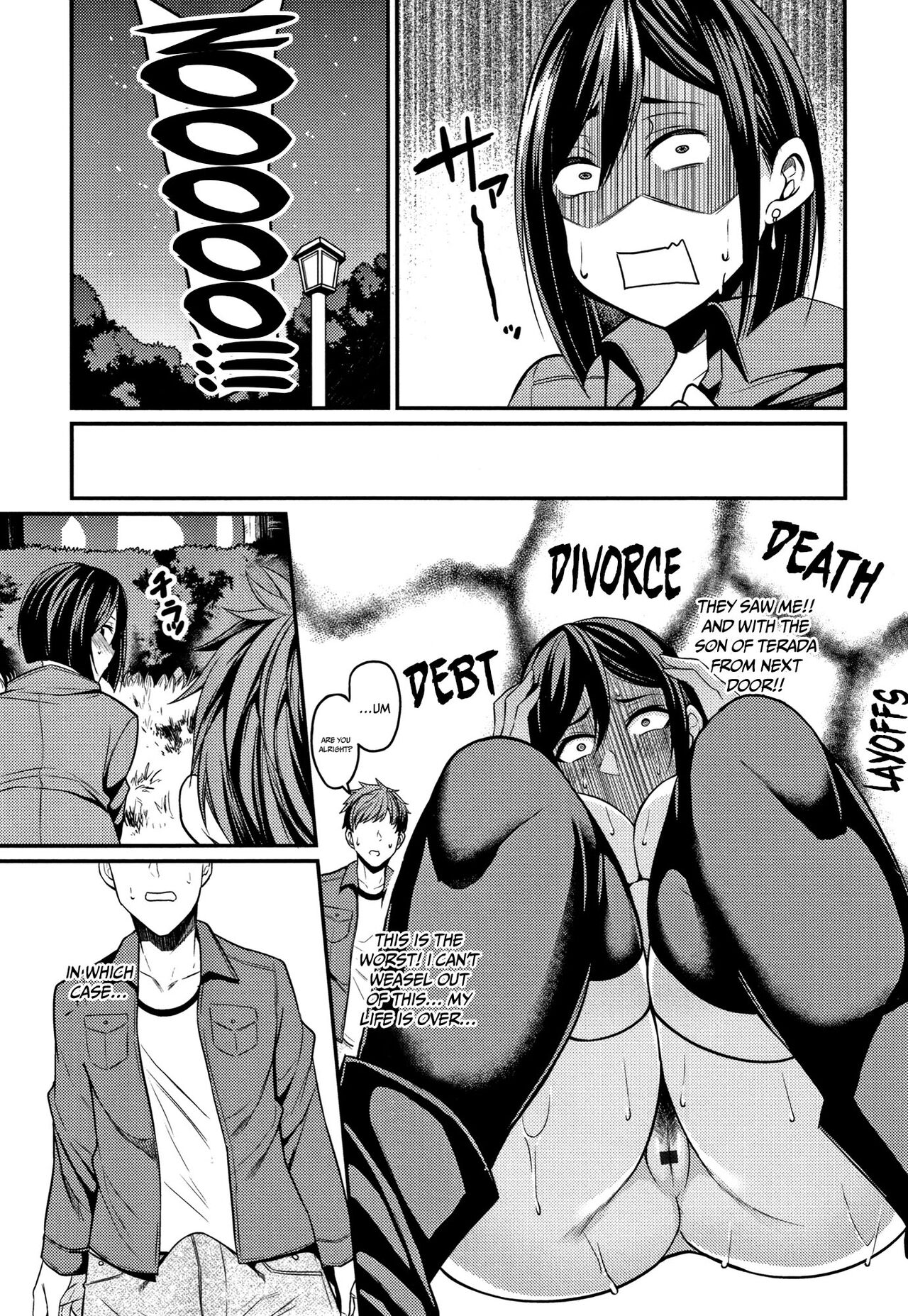 Wife Breast Temptation page 188