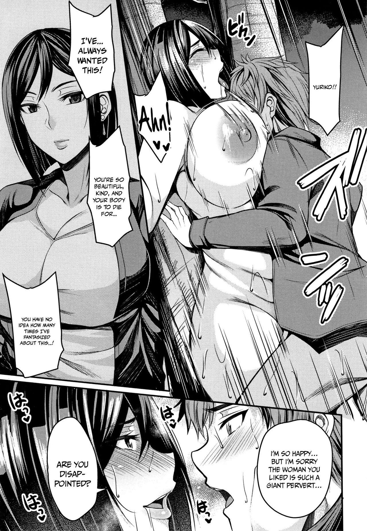 Wife Breast Temptation page 194