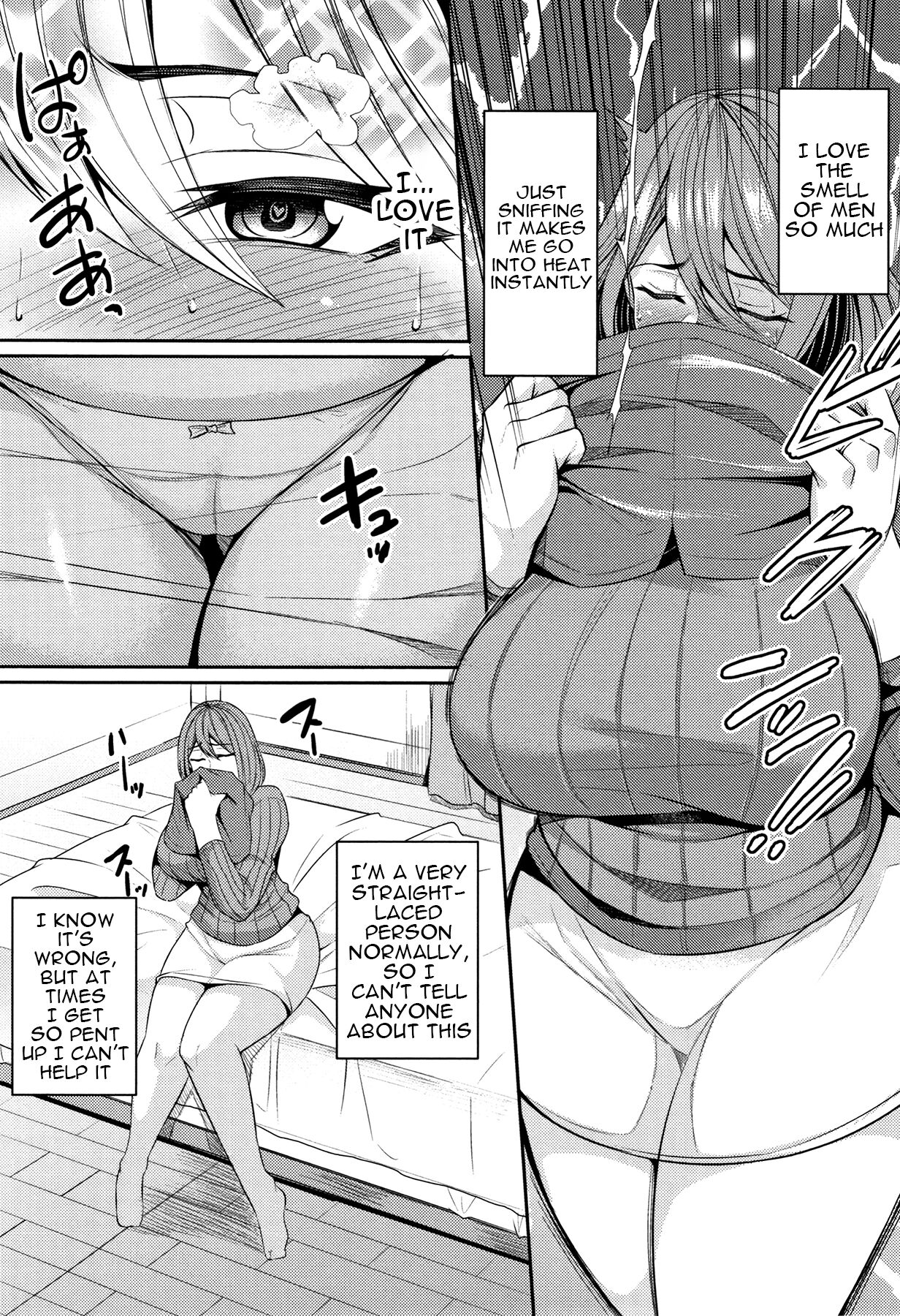 Wife Breast Temptation page 40