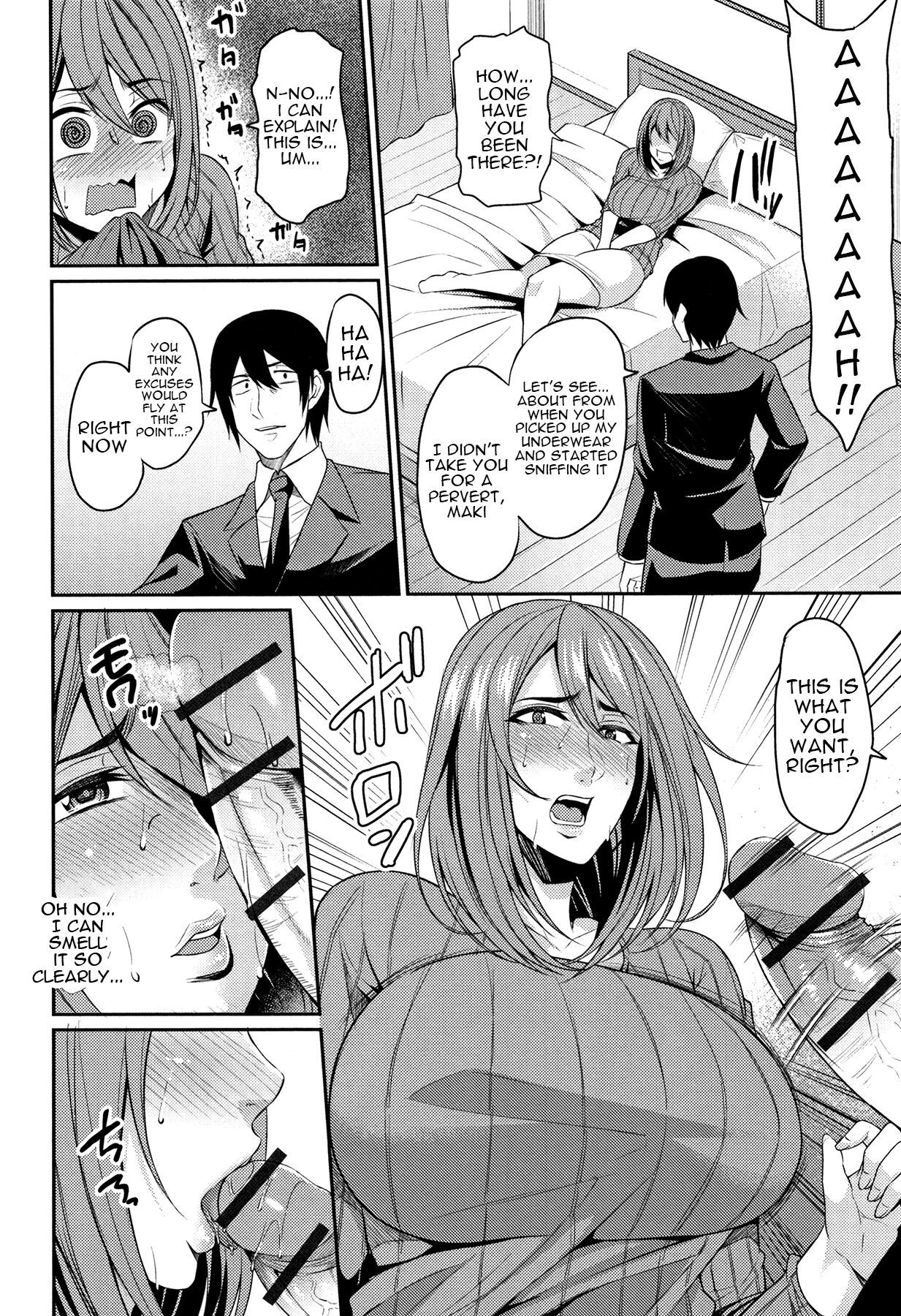 Wife Breast Temptation page 43