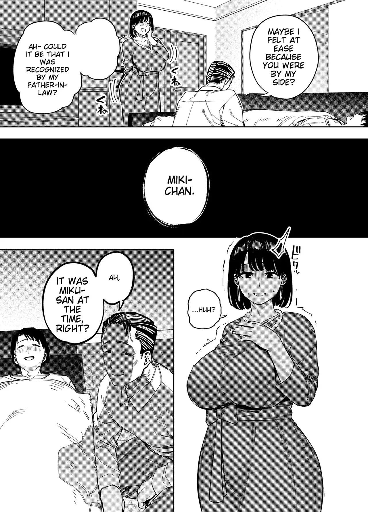 Wife embraced by father-in-law 1 page 10