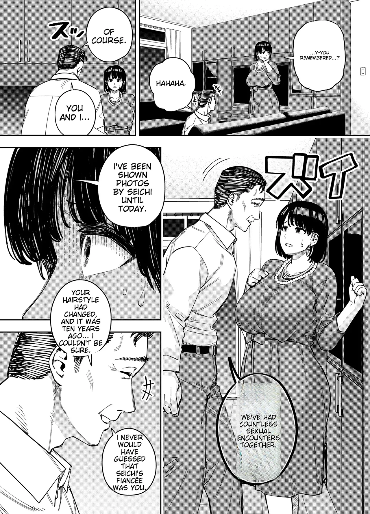 Wife embraced by father-in-law 1 page 11