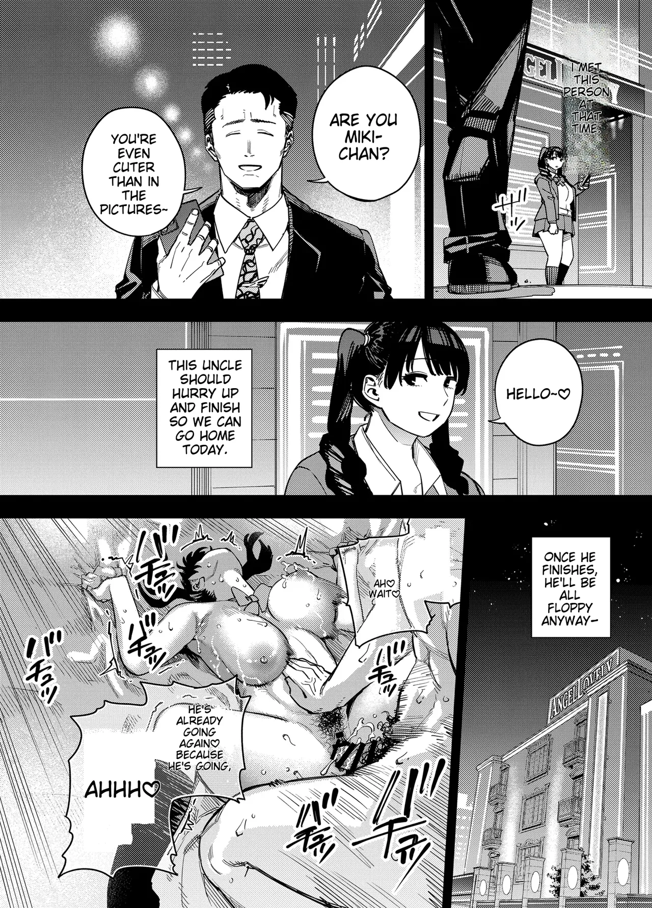 Wife embraced by father-in-law 1 page 13