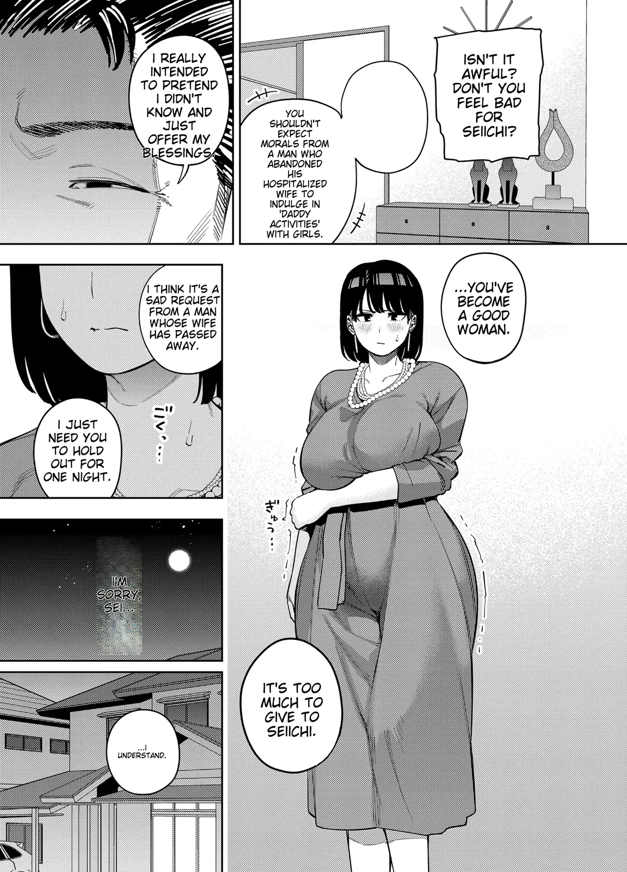 Wife embraced by father-in-law 1 page 18
