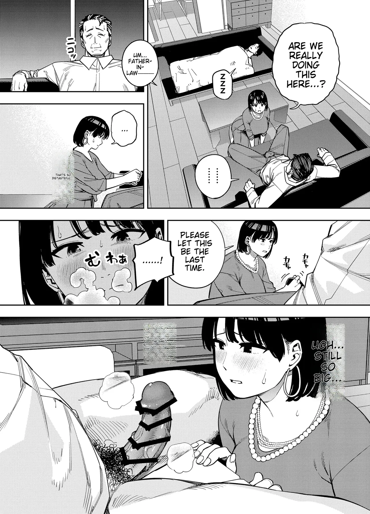 Wife embraced by father-in-law 1 page 19