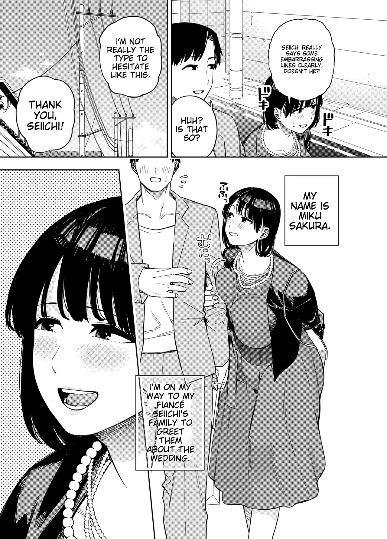 Wife embraced by father-in-law 1 page 4