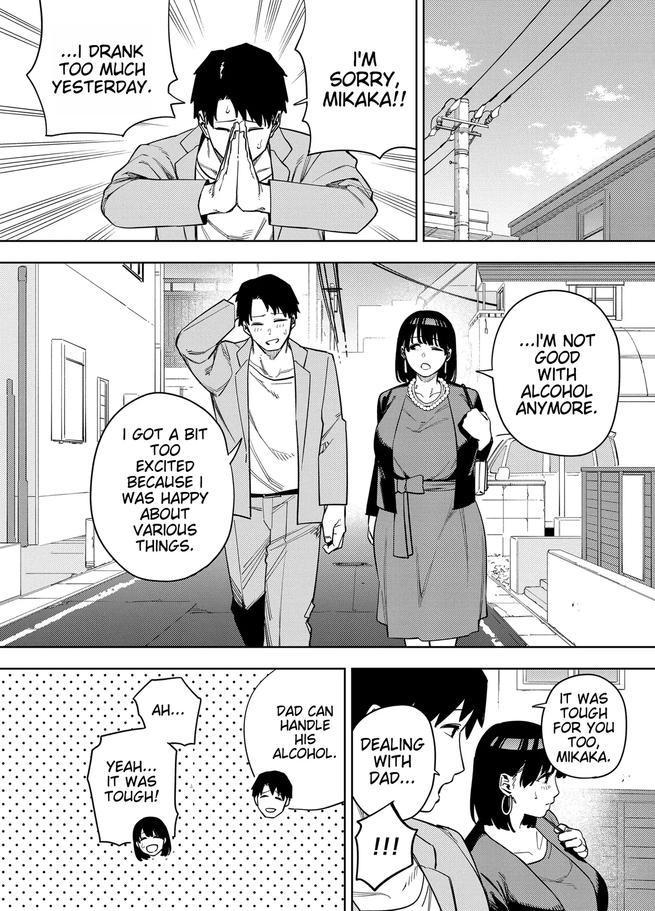 Wife embraced by father-in-law 1 page 55