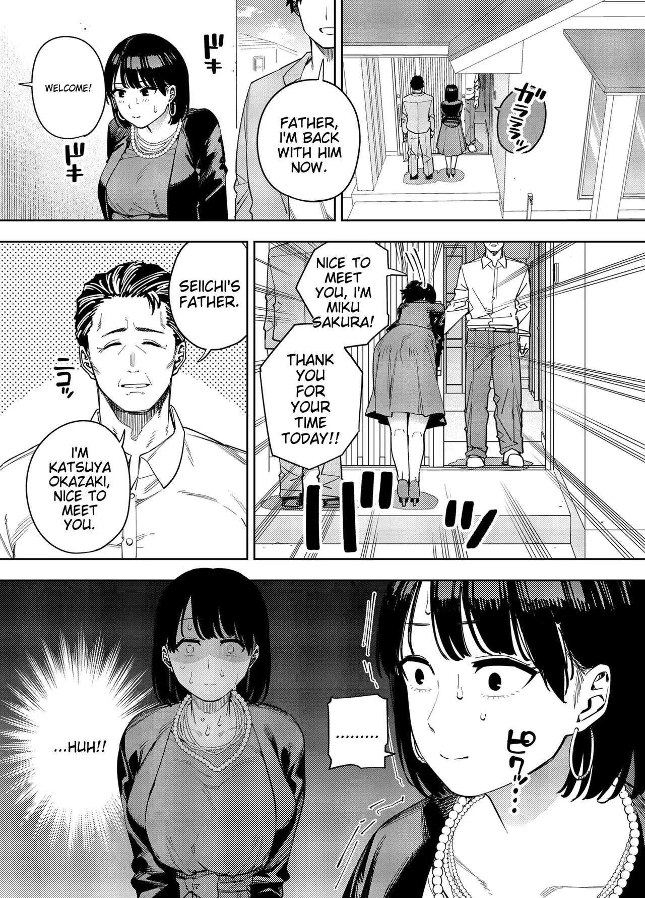 Wife embraced by father-in-law 1 page 6