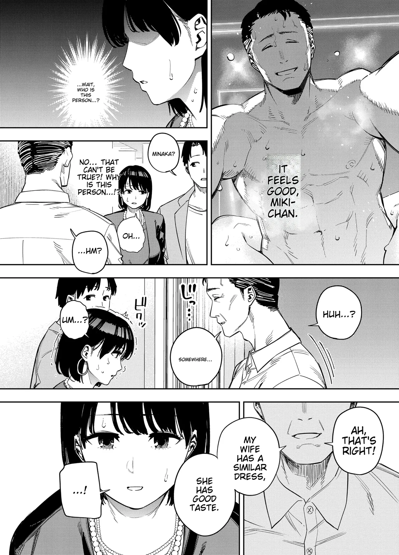 Wife embraced by father-in-law 1 page 7
