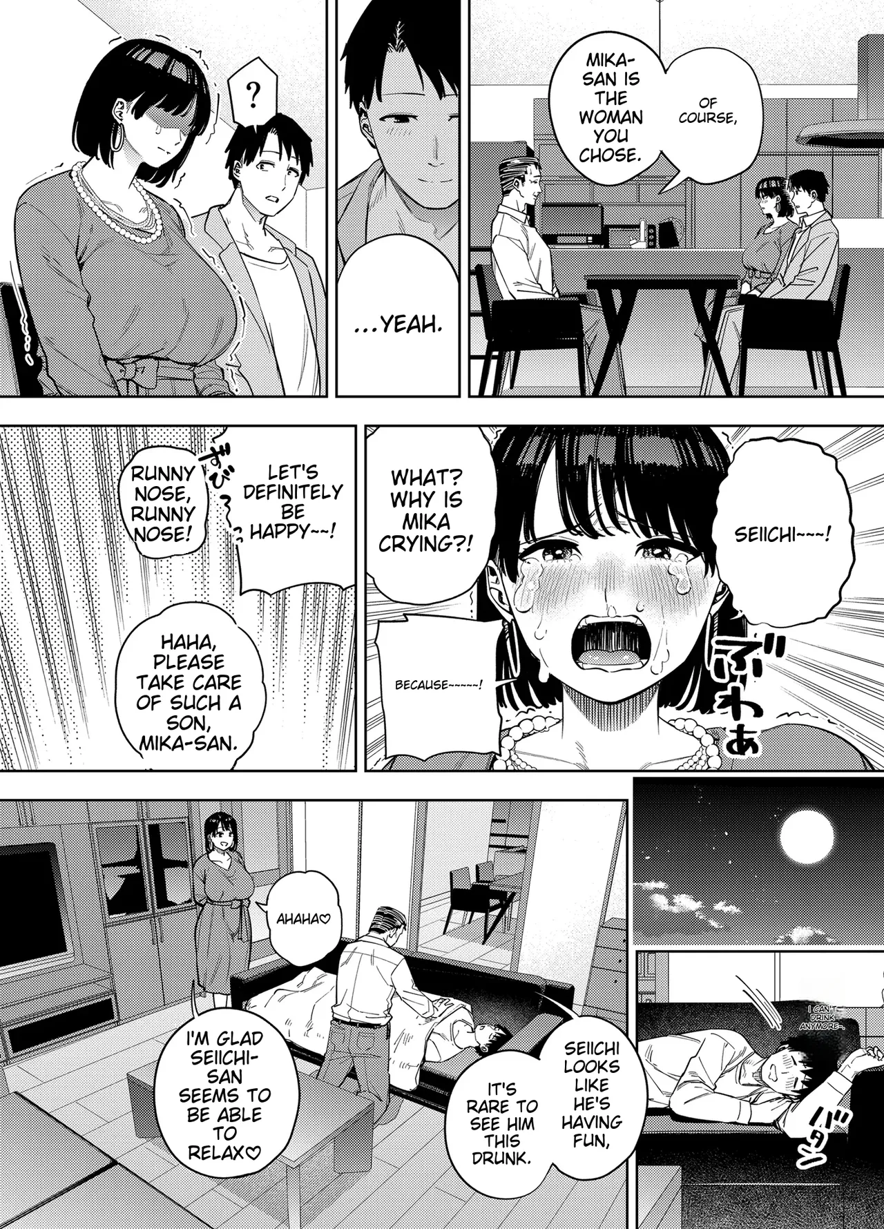 Wife embraced by father-in-law 1 page 9