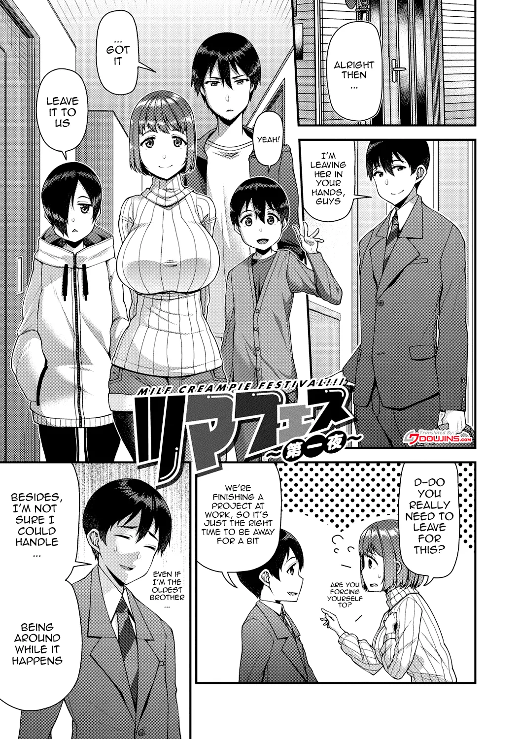 Wife Fes ~Breeding My Brother's Wife By His Request~ Ch.1-4 page 21