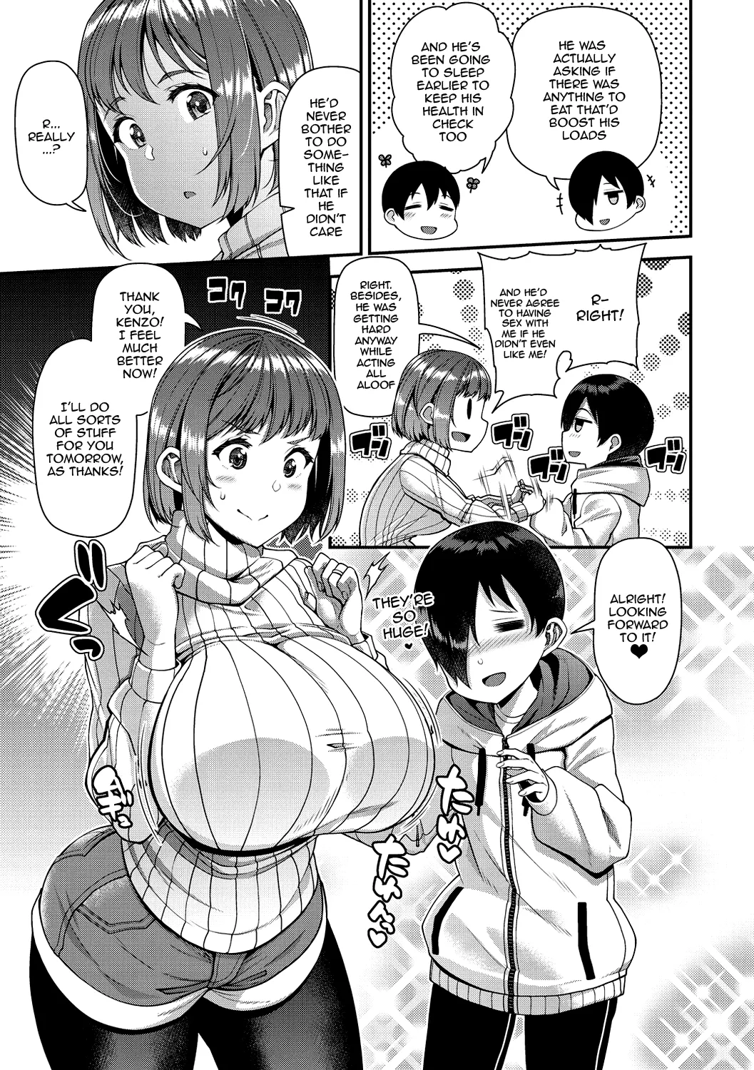 Wife Fes ~Breeding My Brother's Wife By His Request~ Ch.1-4 page 23