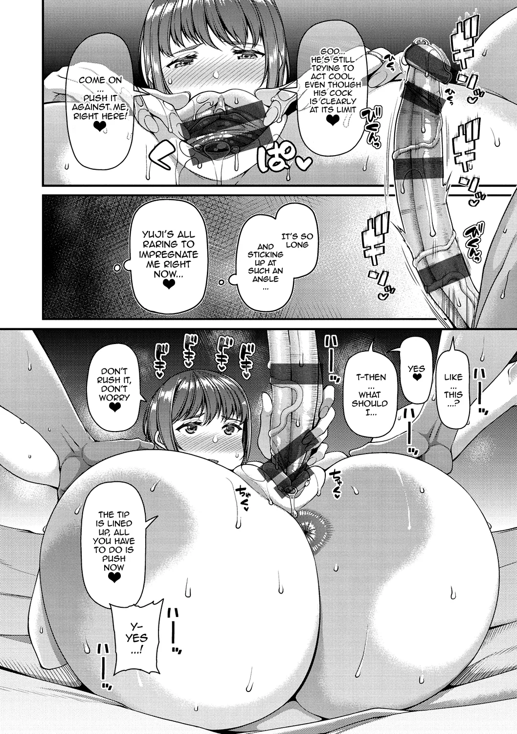 Wife Fes ~Breeding My Brother's Wife By His Request~ Ch.1-4 page 34